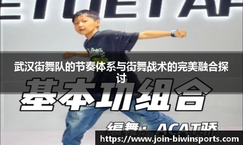 bwin必赢